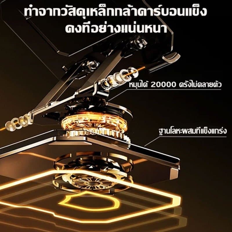 ลำโพงบลูทูธพร้อมที่วางแท็บเล็ต/โทรศัพท์, เบส 3D, หมุนรอบ 360°, หลายฟังก์ชัน, พกพาสะดวก, สร้างบรรยากาศ รูปที่ 9