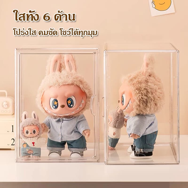 กล่องอะคริลิค ใส่ตุ๊กตากันฝุ่นวางซ้อนกันได้ตู้โมเดลตุ๊กตา ตู้เก็บของใช้ในบ้านแสดงผลกันฝุ่นตู้เก็บของ รูปที่ 2