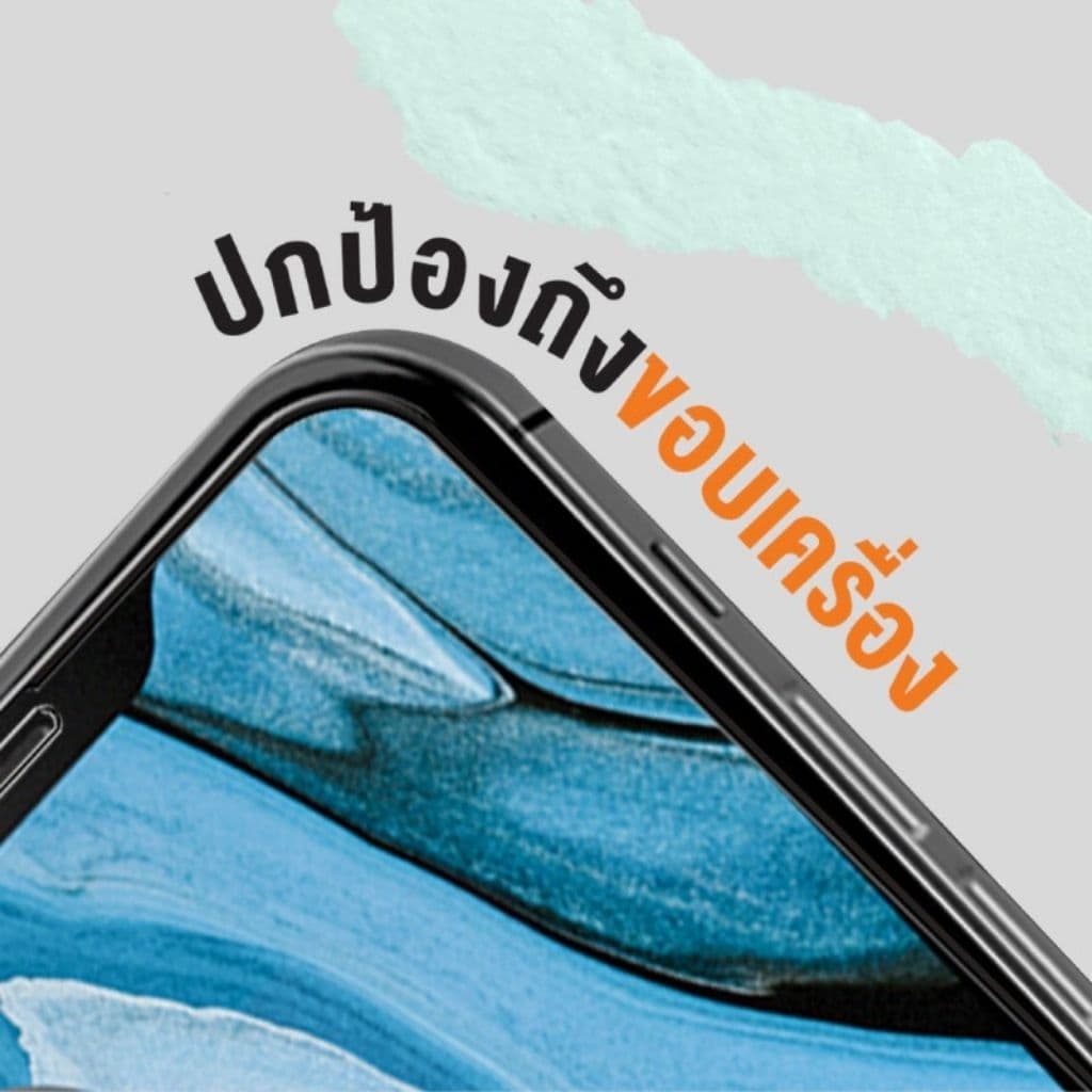 AG ฟิล์มด้าน Vivo Y02S V25 Y22 Y22S Y35 Y20 Y20S S1 S1pro V11 V11i V15 V15pro V17 V17pro V19 V9 Y85 V20 V20SE V20PRO V21 รูปที่ 4