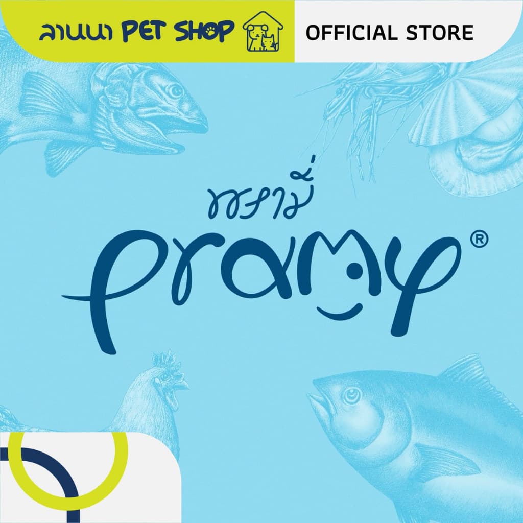 Pramy Carnivore พรามี่ อาหารเม็ดแมว 0.8-1kg รูปที่ 7