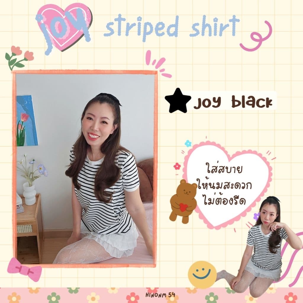 เสื้อให้นม Joy striped shirt ผ้าcotton95 ใส่นิ่มสบาย ไม่ร้อน ไม่ยับง่าย รูปที่ 4