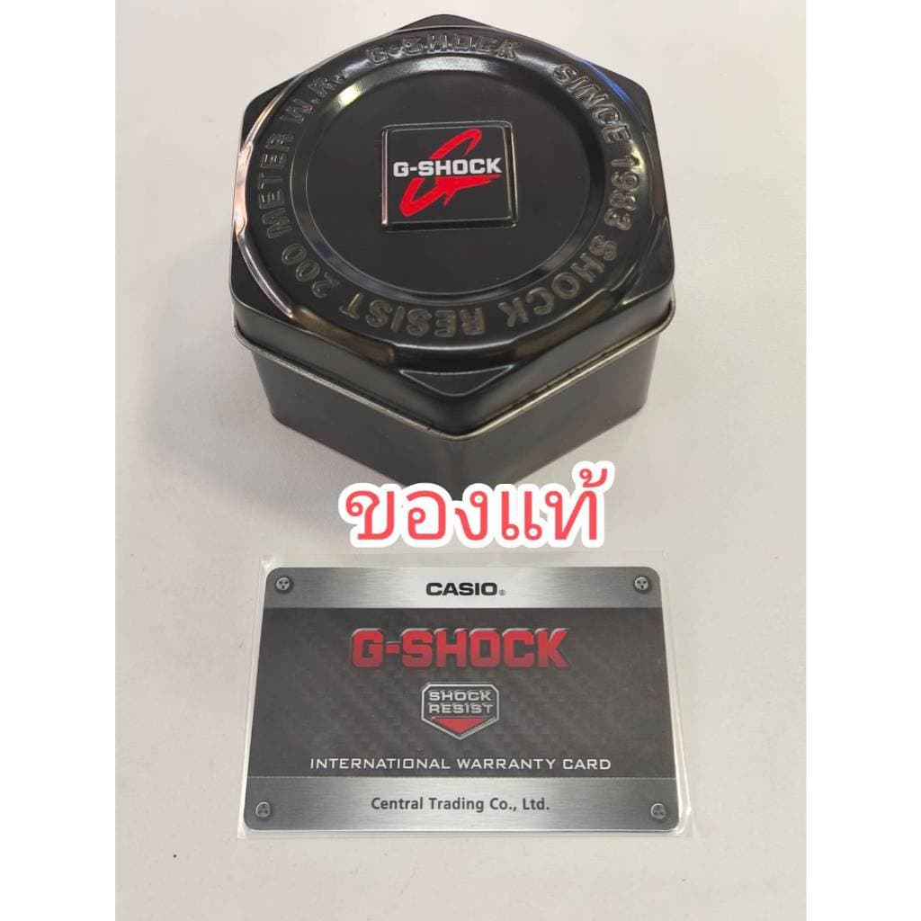 กล่องนาฬิกา G-Shockของแท้ กล่องเหล็กสีดำ รูปที่ 4