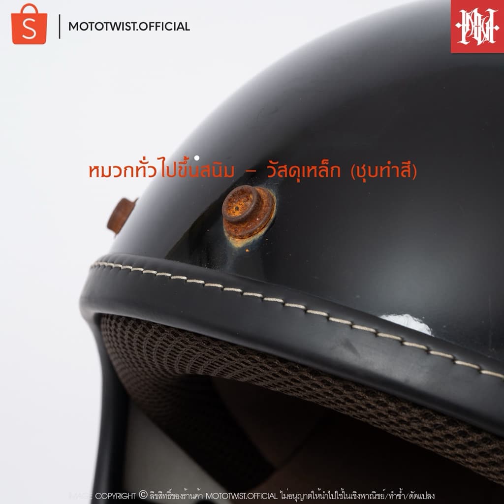 ODYSSEY-เพลททองแบบใหม่ SET2 กระดุมทองเหลืองทุกใบไม่ขึ้นสนิม! สินค้าคุณภาพ รวมสี มีไซส์ให้เลือก รูปที่ 2