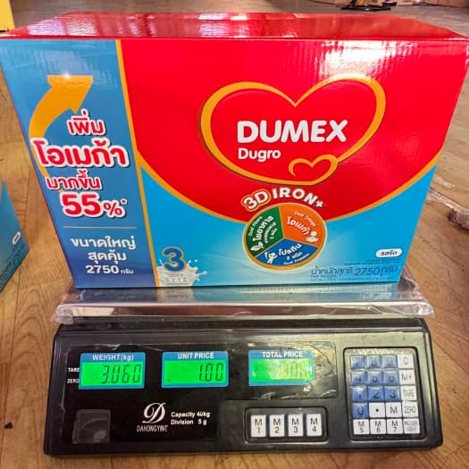 Dumexดูโกร สูตร 3 ขนาด2750 กรัม Exp.02-06-2027+สระน้ำS-26/Dugro รับSummer รูปที่ 8