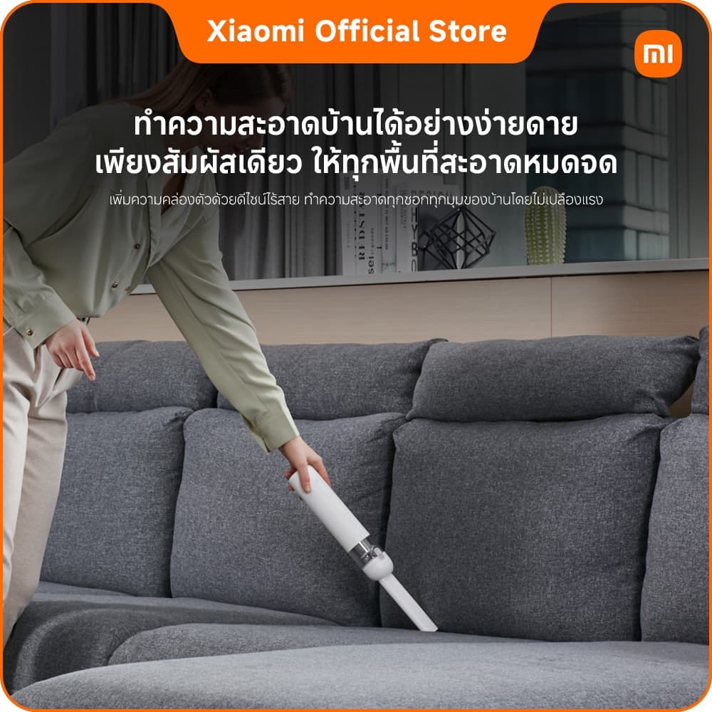 Xiaomi Vacuum Cleaner mini รับประกัน 12 เดือน รูปที่ 4