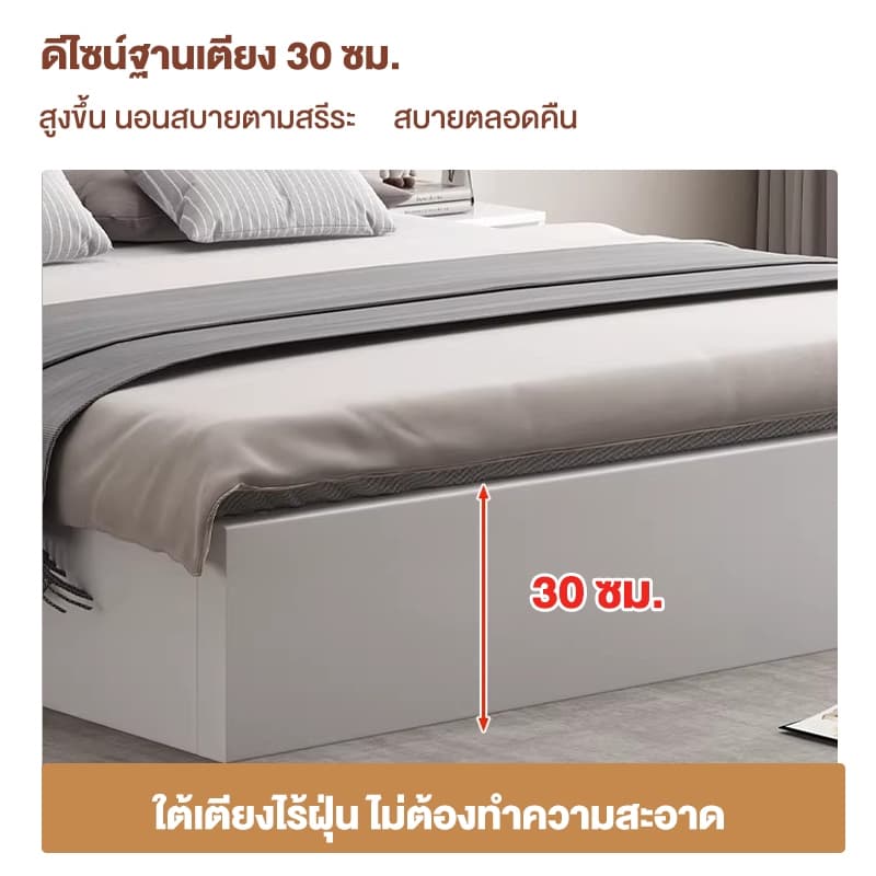 WHF เตียง เตียงไม้ เตียงข้างเตียงพร้อมชั้นวางของ ความจุแบริ่ง 500กก สไตล์ญี่ปุ่น อเนกประสงค์และสวยงาม รูปที่ 8