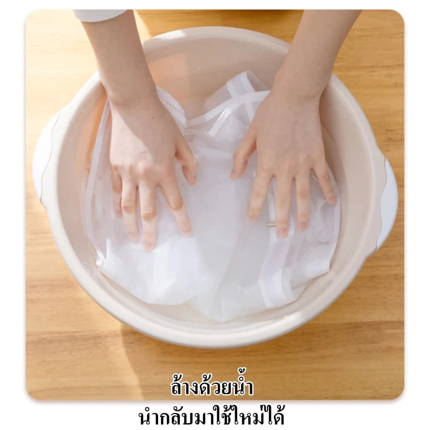 3PCS ถุงใส่สูท ถุงคลุมเสื้อผ้า PEVA กันฝุ่นและความชื้น มี 4 ขนาด ป้องกันฝุ่น ป้องกันความชื้น และป้องกันคราบสกปรก รูปที่ 7