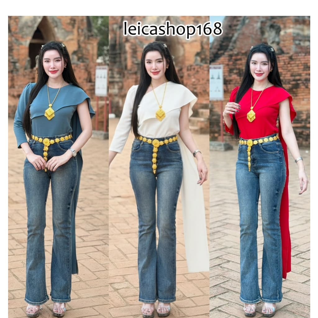 สินค้า เสื้อสไบประยุคสำเร็จรูป ผ้าวูลเวฟ แขนยาว ใส่แมท งานบุญ งานบวช งานเทศกาล A7663 รูปที่ 1