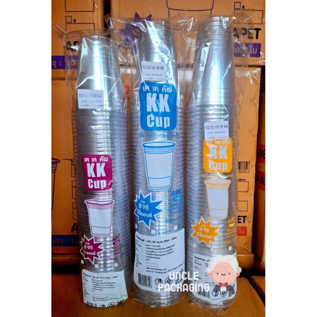 แก้ว KK CUP แก้ว PET ปาก98 ขนาด 16oz 20oz และ 22oz ปาก 98 ทรงสตาร์บัค รูปที่ 1