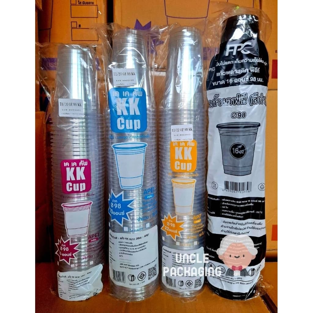 แก้ว KK CUP แก้ว PET ปาก98 ขนาด 16oz 20oz และ 22oz ปาก 98 ทรงสตาร์บัค รูปที่ 7