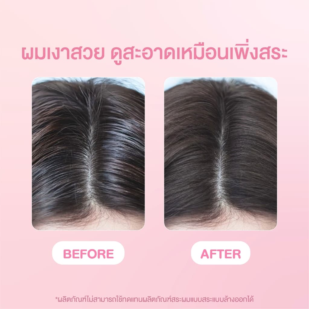 smousse fresh dry shampoo 100ml & hair leave-in foam strawberry cake 100ml รูปที่ 4