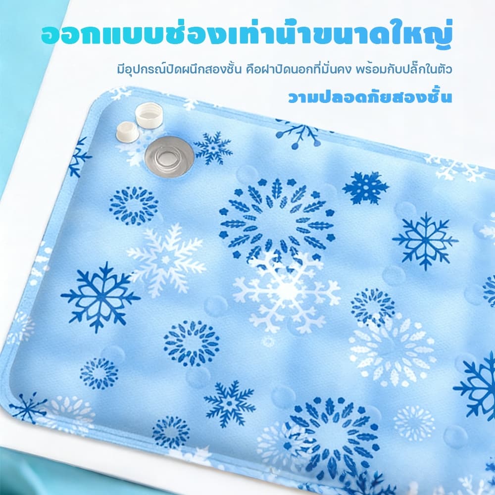 ที่นอนเย็น แผ่นเจลเย็น แผ่นเย็นแมว เบาะเย็นแมว เจลเย็นหมา แผ่นเย็นหมา ที่นอนแมว ที่นอนหมา รูปที่ 4