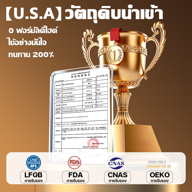 ทนทาน100ปี Umait เสื่อน้ํามัน กระเบื้องยาง แบบม้วน หนา1.6mm ฐานยางสีน้ำเงิน ทนต่อการสึกหรอ กระเบื้องแต่งบ้าน PVCปูพื้น รูปที่ 8