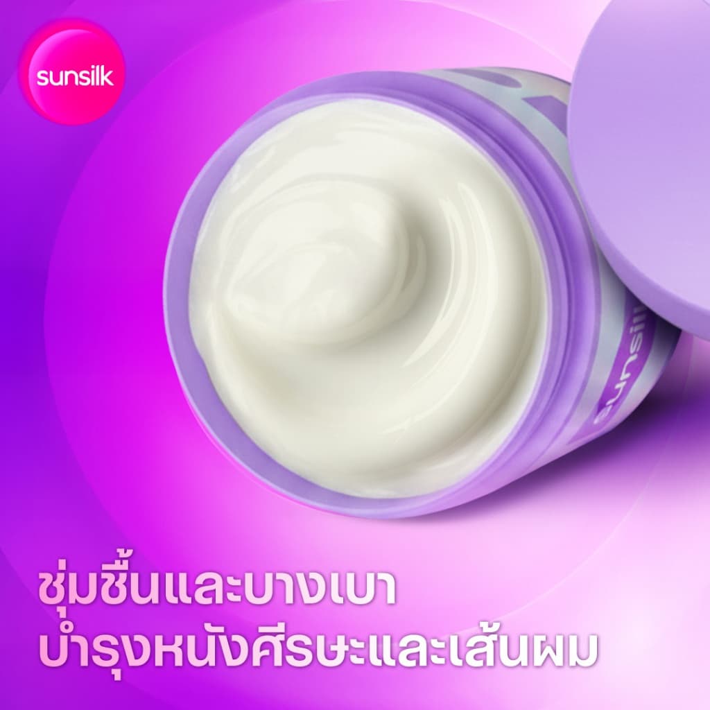 ใหม่ !! ซันซิล แชมพู + ครีมนวด เบาวน์ซี่ บิ๊กแฮร์ 350มล.+320มล. x1 รูปที่ 7