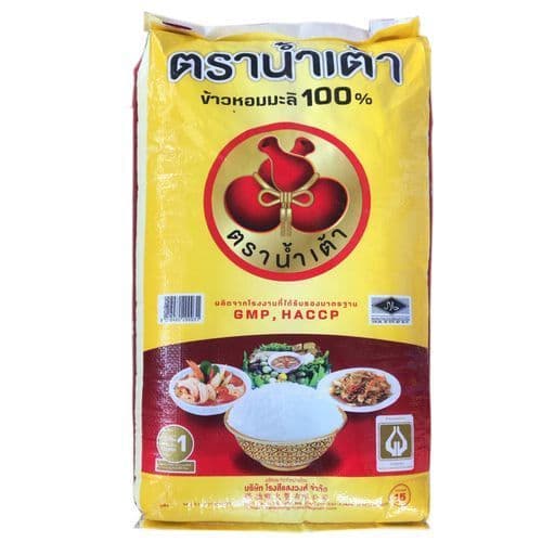 น้ำเต้า ข้าวหอมมะลิ ข้าวกลางปี 14 kg. รูปที่ 4