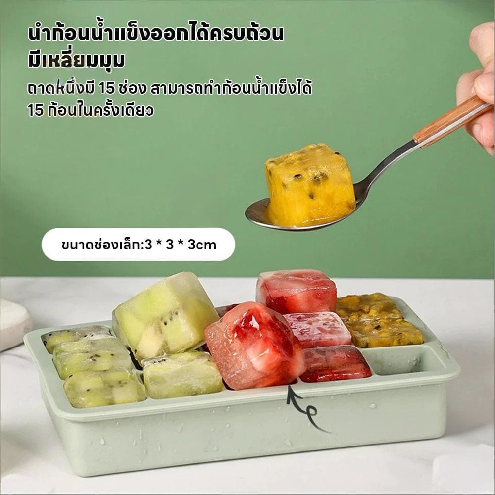 BLIVO ถาดน้ำแข็ง พิมน้ําแข็ง ยืดหยุ่นง่ายต่อการดึงออก ถาดซิลิโคน ทนต่ออุณหภูมิสูงและต่ำ ถาดแช่แข็ง รูปที่ 5
