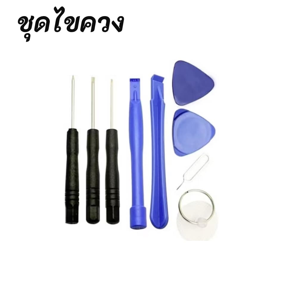 ชุดหน้าจอ Samsung A31 เเถมกาวพร้อมชุดไขควง รูปที่ 6