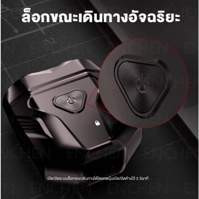 ENCHEN Mini X Electric Shaver เครื่องโกนหนวดไฟฟ้า พกพา กันน้ำ IPX7 หัวแม่เหล็ก ถอดล้างได้ จอ LED ใบมีดคม ใช้งาน 60 นาที รูปที่ 5