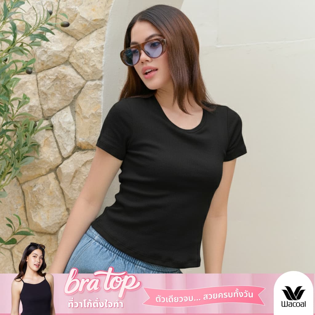 Wacoal เสื้อยืดเสริมบรา Bra Top รุ่น WH4A07 สีดำ รูปที่ 1