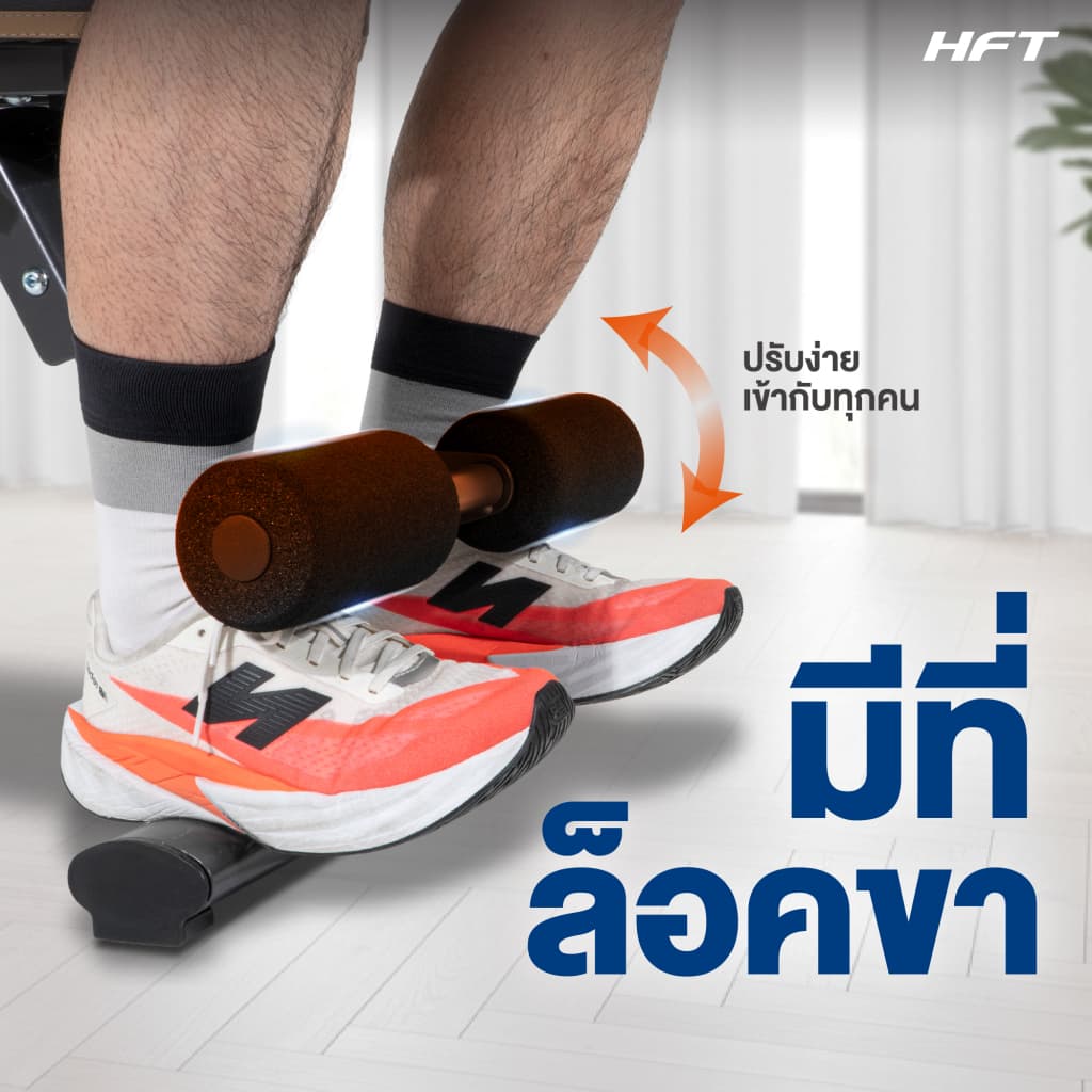 ม้านั่งออกกำลังกาย รุ่น P5 ม้านั่งยกเวท ม้านั่งฟิตเนสปรับระดับได้ 6 ระดับ พับเก็บได้ - Homefittools รูปที่ 9