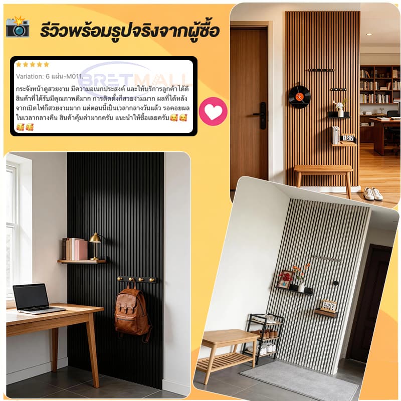 ไม้ระแนงเทียม ระแนงไม้เทียม WPC ยาว95cm ตกแต่งผนัง กันน้ำและกันคราบ ปกป้องผนัง ระแนง ลายไม้ ผนังพื้นหลัง ไม้ระแนง รูปที่ 6