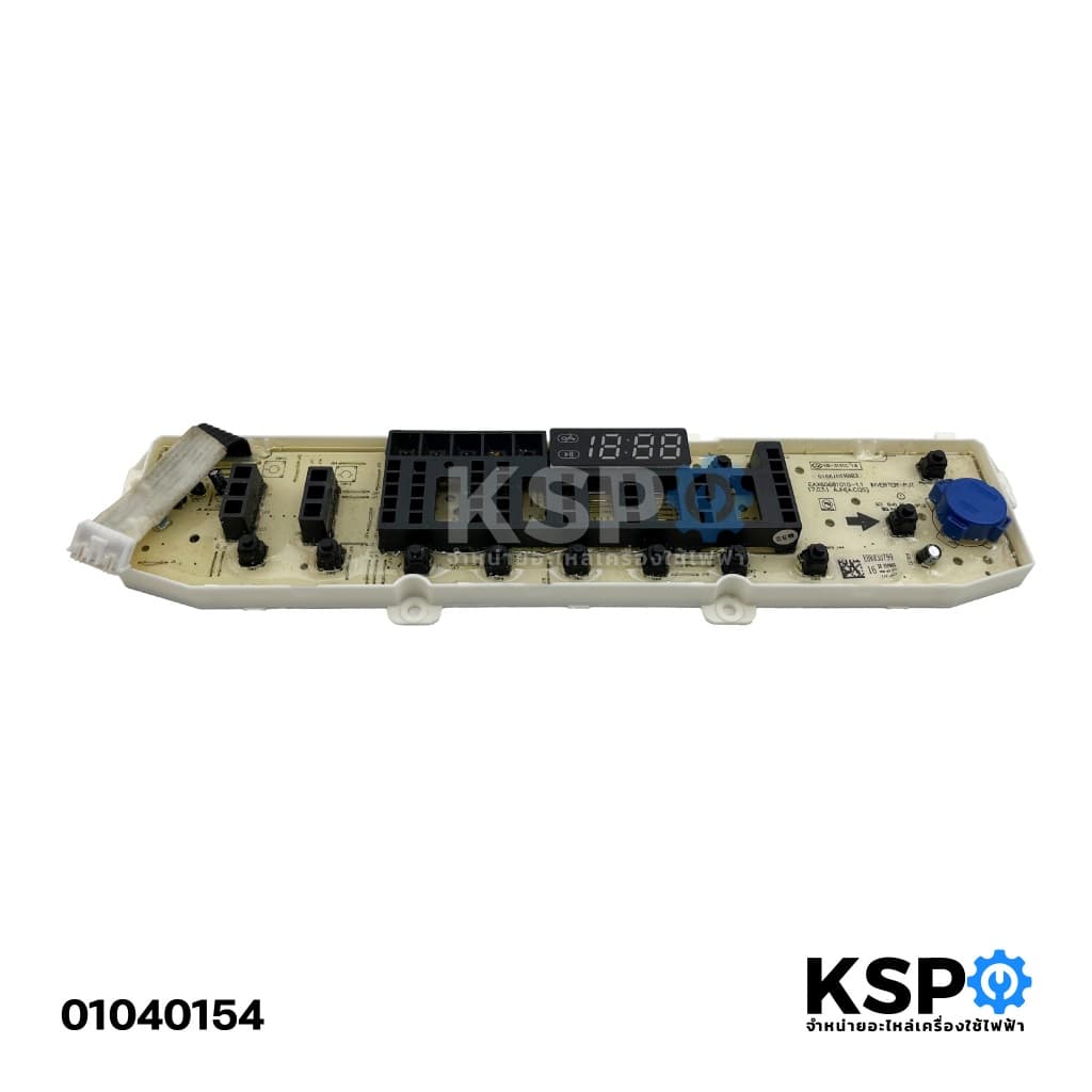 บอร์ดเครื่องซักผ้า แผงวงจรเครื่องซักผ้า LG แอลจี Part.EBR83079916, แทน EBR863079974 ได้ 11ปุ่ม อะไหล่เครื่องซ รูปที่ 3