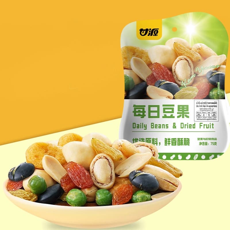 KAM YUENS ขนมถั่วและธัญพืช สไตล์ฮ่องกง ขนมกรอบอร่อย ของกินเล่น ขนมกินเล่น เลือกรสชาติ รูปที่ 6
