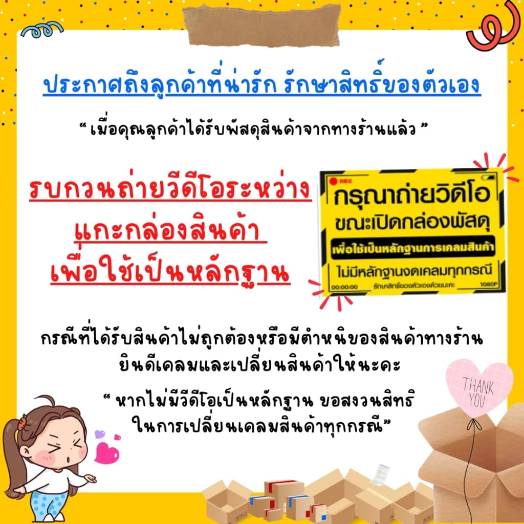 Packageอเมริกา TheraBreath น้ำยาบ้วนปาก สูตรปราศจากแอลกอฮอล์ 12-Hour Fresh Breath Oral Rinse, Mild Mint, 16.0 fl oz รูปที่ 8