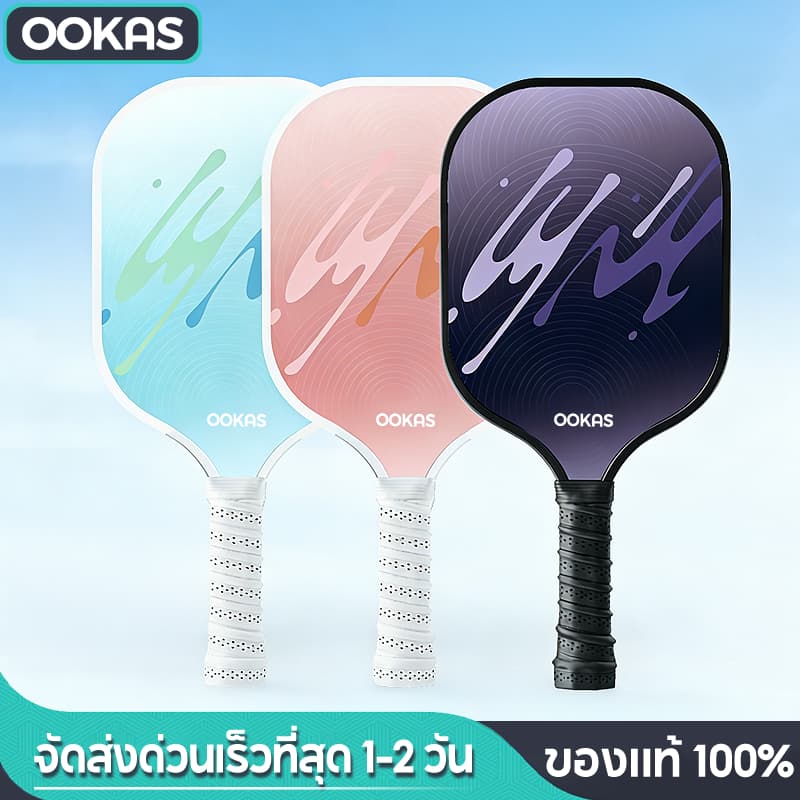 Ookas ไม้พิคเคิลบอล ชุดไม้พิคเคิลบอล พร้อมลูกและกระเป๋า วัสดุทนทาน ด้ามจับไม่ลื่น Pickleball Racket