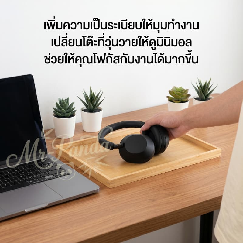 ถาดไม้ ถาดไม้ไผ่ จานอาหาร ถาดอาหาร ถาดใส่เค้ก สไตล์เรียบง่าย สไตล์เกาหลี-ญี่ปุ่น มีหลายขนาดให้เลือก รูปที่ 7