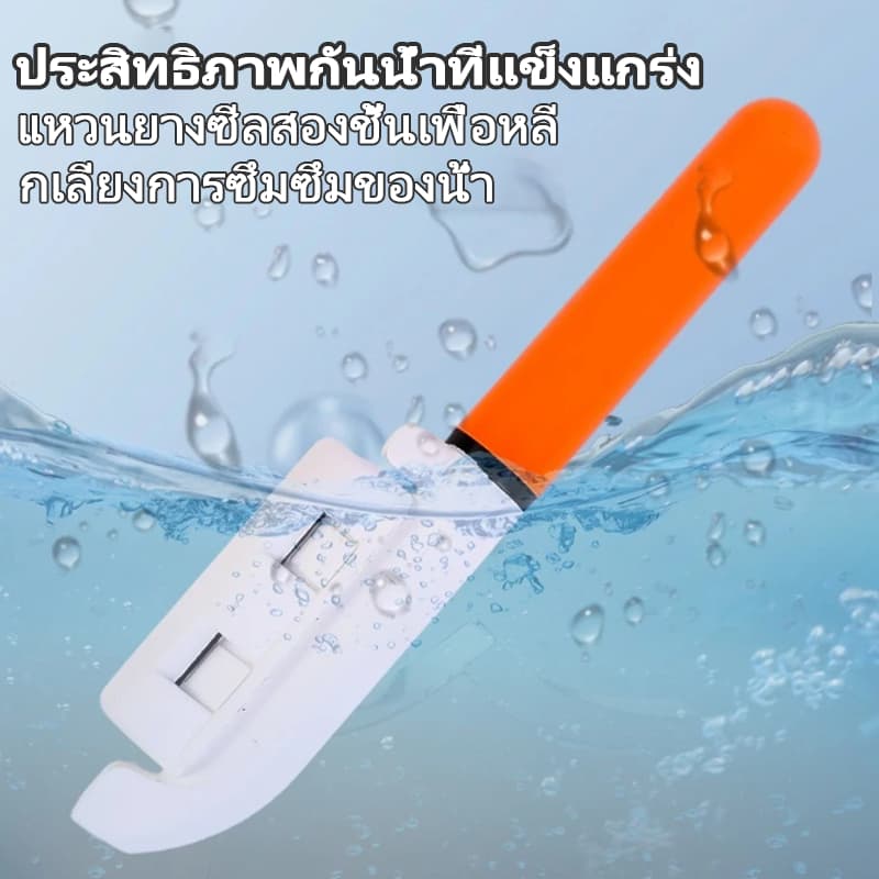 KM ไฟเตือนคันเบ็ดตกปลากลางคืน กลางแจ้ง LED เรืองแสง อุปกรณ์ลอยน้ําสําหรับตกปลา ไฟตกปลา อุปกรณ์ตกปล รูปที่ 4