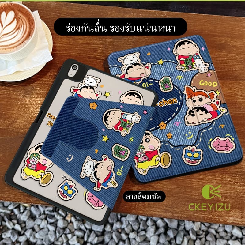 CKYZ เคสไอแพด for 10.2 gen7 gen8 gen9 เคสไอแพด 10.9/11 iPad air6 pro11 เคสไอแพด ปรับองศาได้360 องศา รูปที่ 3