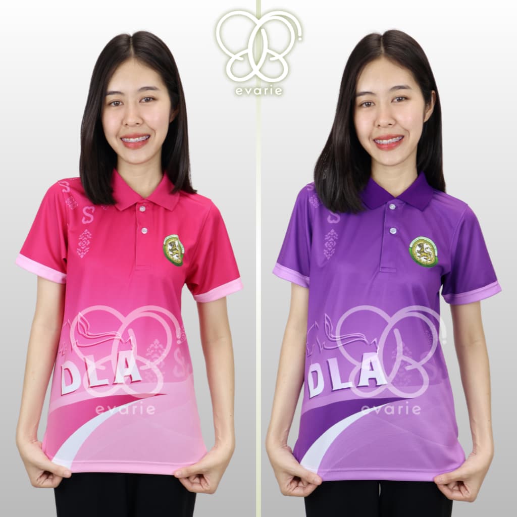 Evarie Shirt Shop เสื้อโปโลพิมพ์ลาย อปท. เสื้อโปโล กรมส่งเสริมการปกครองส่วนท้องถิ่น ลายขอเจ้าฟ้า อปท. รูปที่ 7