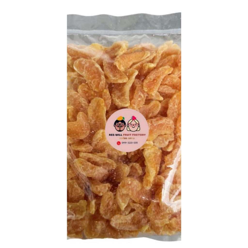 ผลิตใหม่ทุกออเดอร์ | ส้มสายน้ำผึ้งอบแห้งคลุกเกลือหิมาลายัน หนึบหนับ รสเปรี้ยวหวานเค็ม รูปที่ 5
