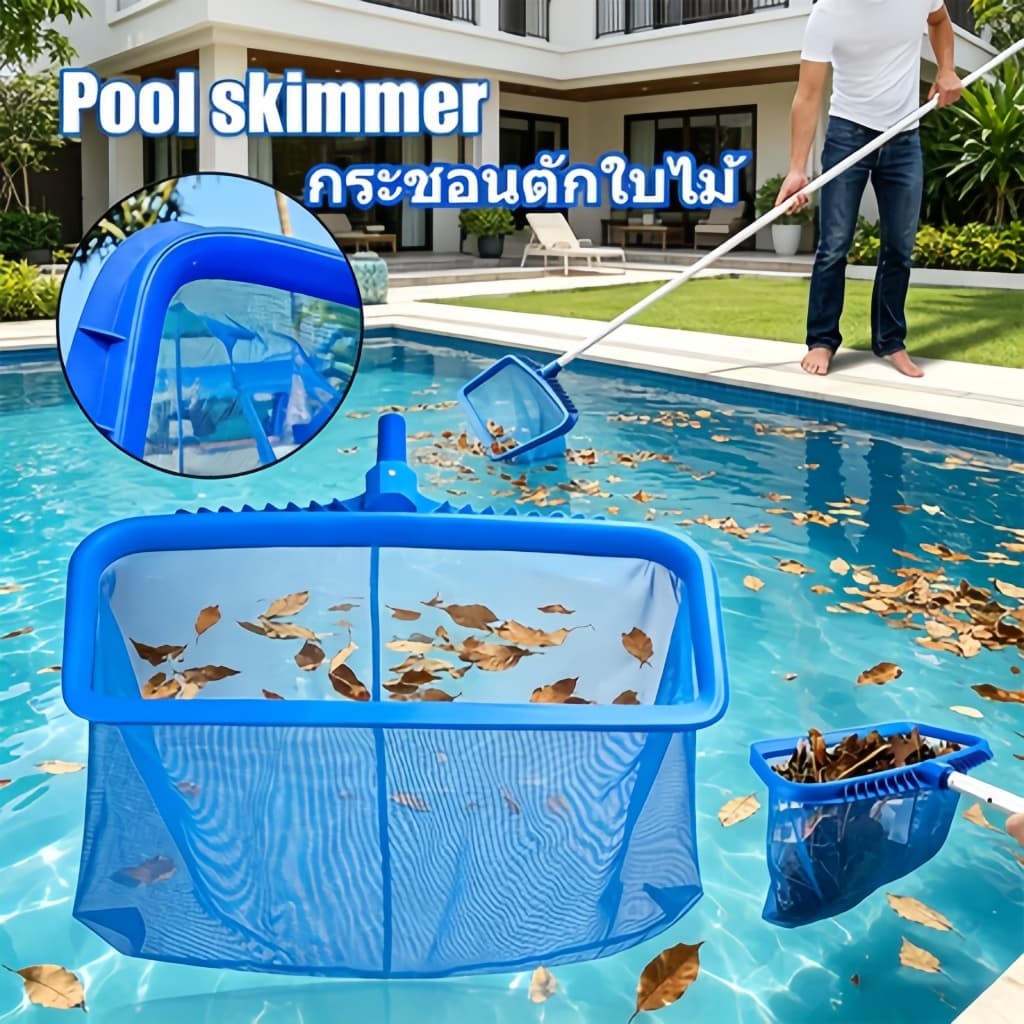 แปรงทำความสะอาดสระว่ายน้ำ แปรงขัดสระน้ำ อลูมิเนียม 18นิ้ว stainless steel Pool brush for cleaning swimming pool tiles รูปที่ 3