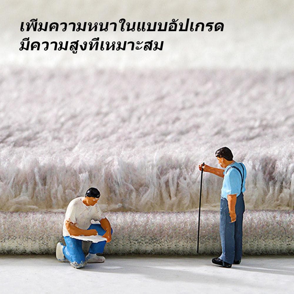พรมปูพื้นขนปุย เช็ดเท้าดูดน้ำ กันลื่น ขนาด 40x60 ซม. ใช้ได้ทั้งห้องน้ำและห้องครัว สไตล์มินิมอล สวยงาม ใช้งานได้จริง รูปที่ 3