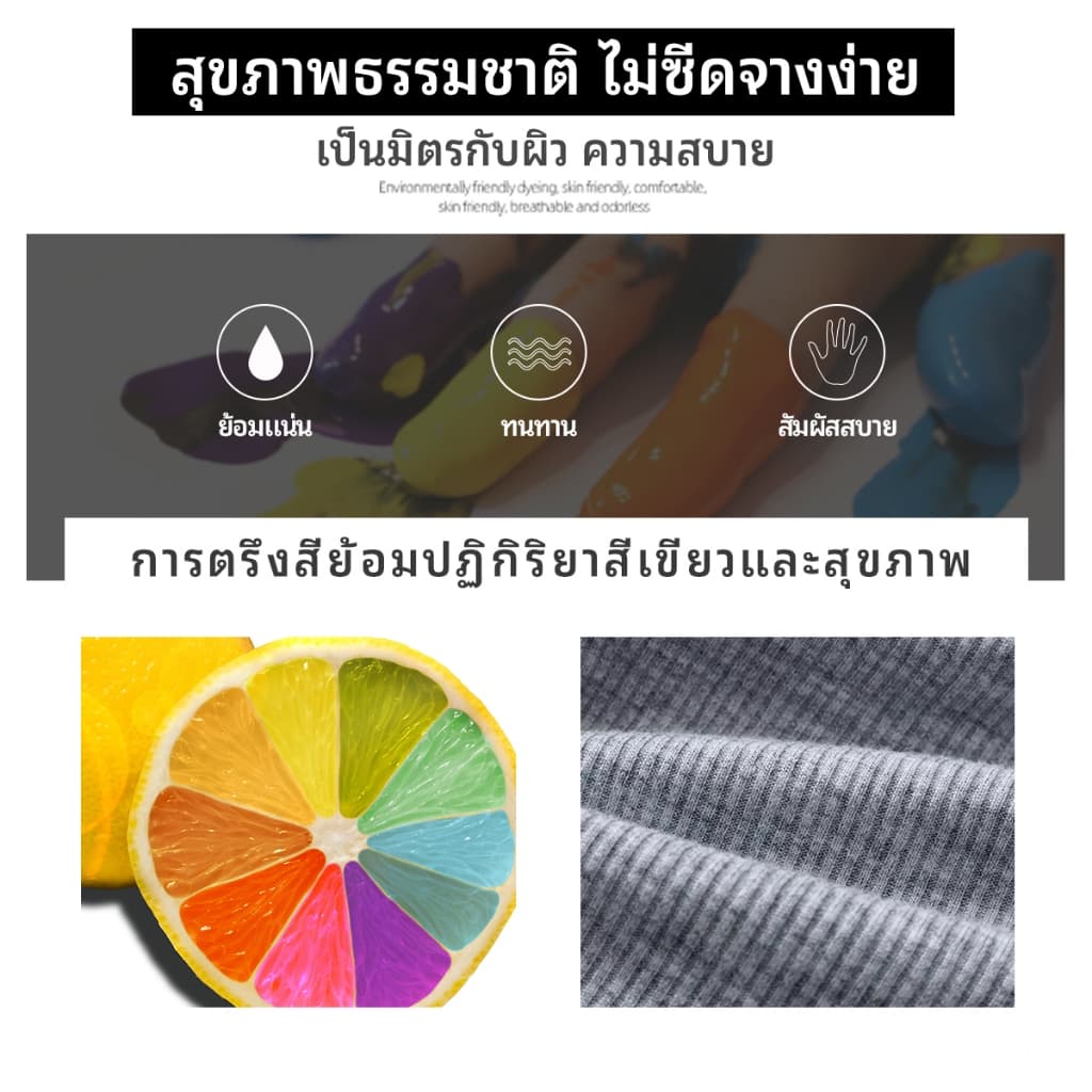 แฟชั่นสีพื้นผ้านิ่มใส่สบาย มีบราในตัวเรียบๆ ชุดนอนสายเดี่ยวกระโปรงยาวผู้หญิง ฤดูร้อนลำลองใส่สบาย รูปที่ 7