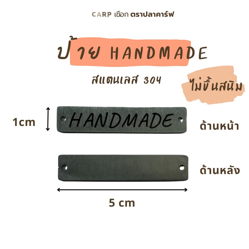 อะไหล่ ถักกระเป๋างานถักโครเชต์ติดงานฝีมือ กระดุมแม่เหล็ก ตะขอสายกระเป๋า ห่วงตัว D ก้นกระเป๋า ป้าย รูปที่ 7