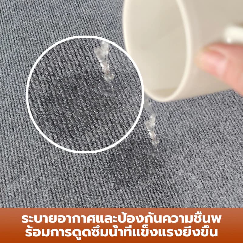 พรมปูพื้น ปูห้องนอน พรมขนสั้น กว้าง1/2 เมตร พรมปูพื้นห้องนอน พรมดักฝุ่น ป้องกันการลื่นไถล ตัดได้ สีทึบ DIYพรม รูปที่ 9