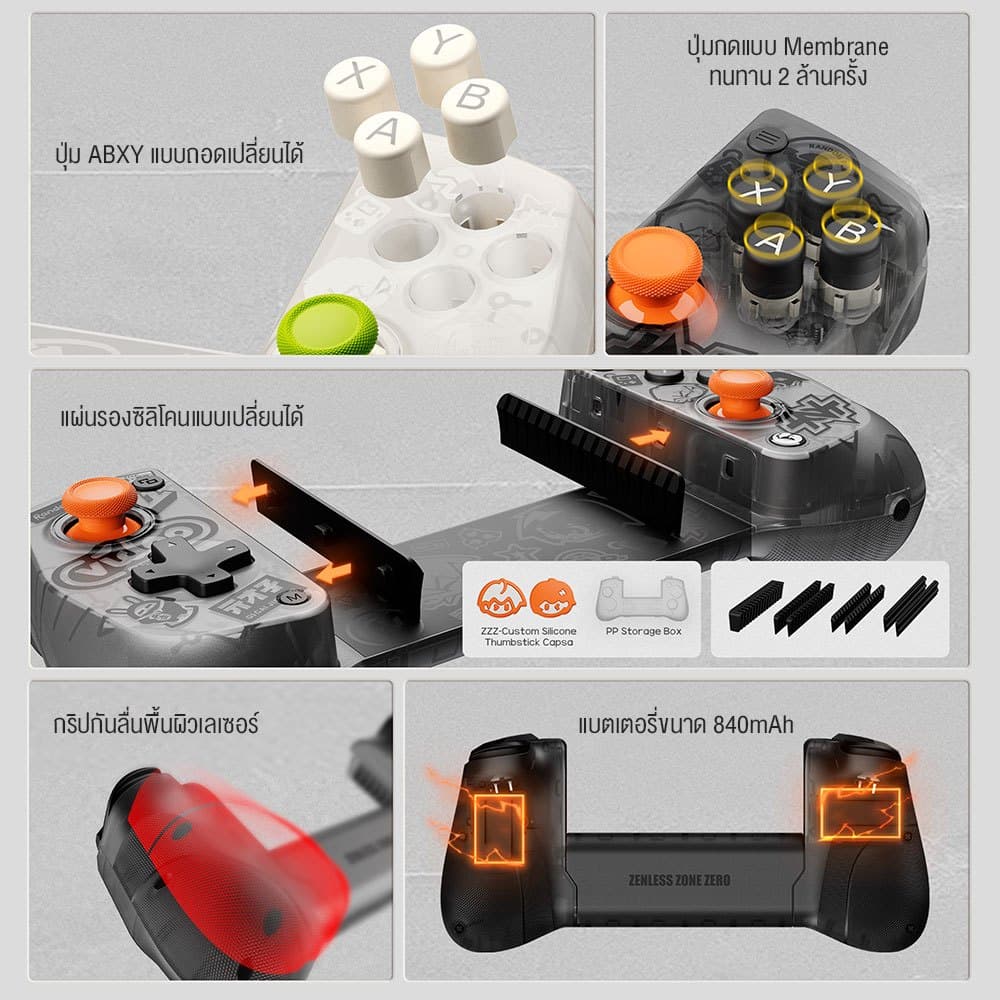 GameSir X5s Wireless Mobile Game Controller จอยเกมมือถือไร้สาย รองรับ Switch, Switch 2, Android, iOS รูปที่ 9