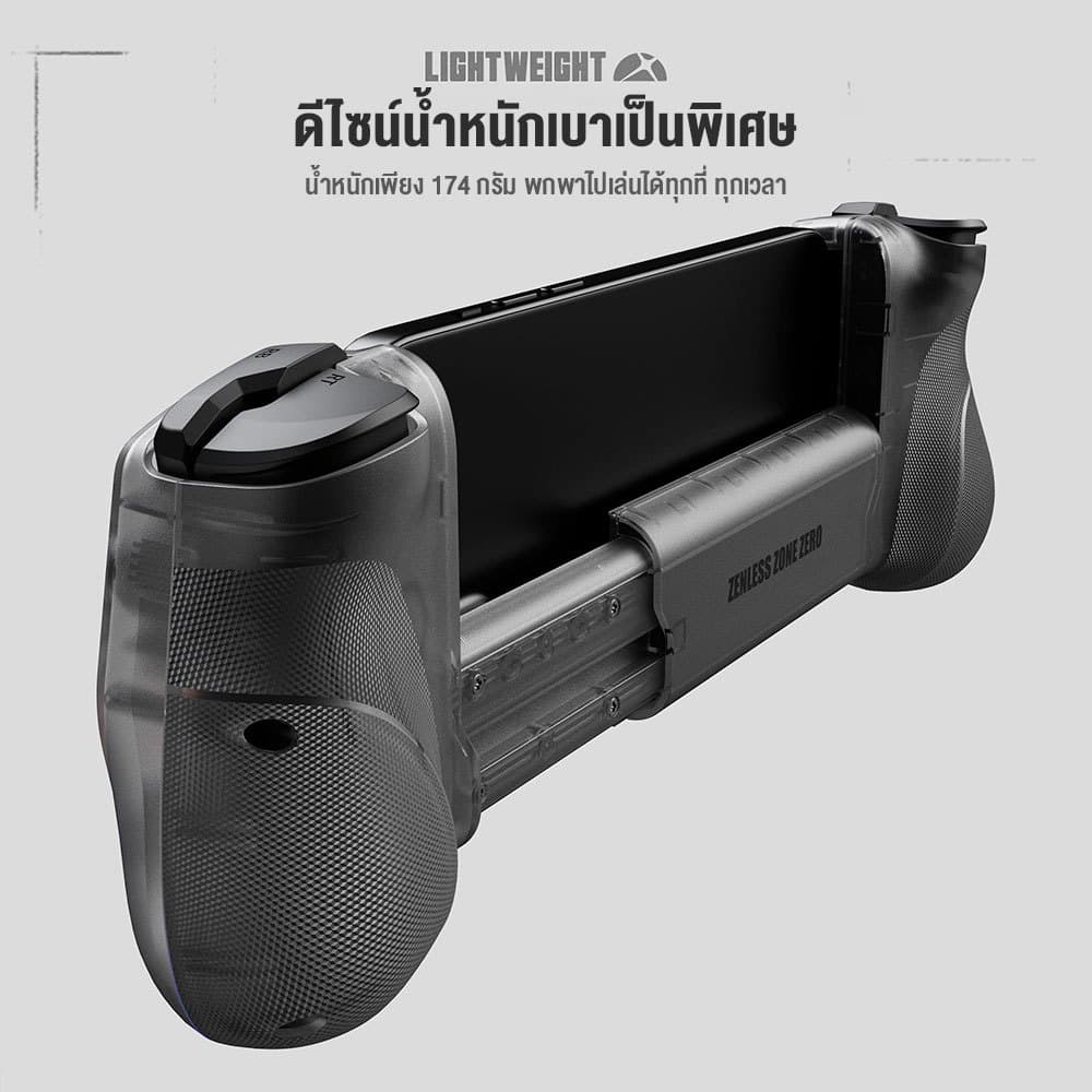 GameSir X5s Wireless Mobile Game Controller จอยเกมมือถือไร้สาย รองรับ Switch, Switch 2, Android, iOS รูปที่ 5