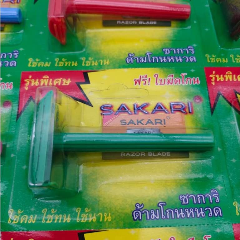 แพ็ค 12 ชิ้น SAKARI ด้ามมีดโกนหนวด รูปที่ 2
