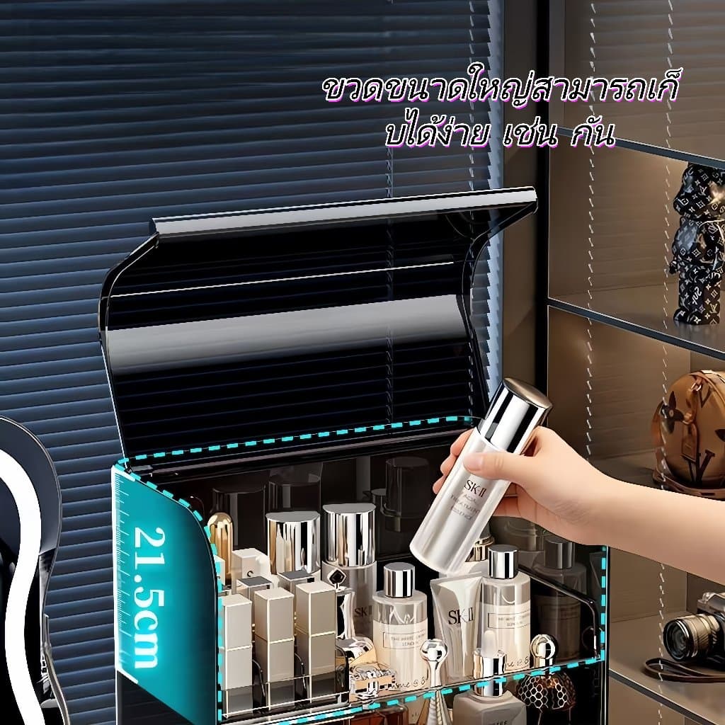 MOHOMALL กล่องเก็บเครื่องสำอางขนาดใหญ่หลายฟังก์ชัน PET ใส มีลิ้นชัก ชั้นเก็บเครื่องสำอาง พร้อมช่องใส่ลิปสติกแปรงแต่งหน้า รูปที่ 3