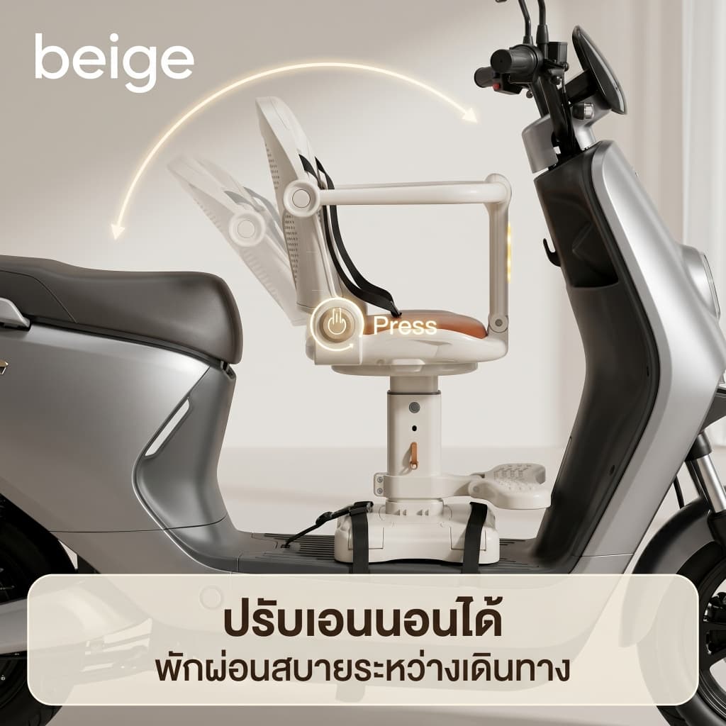 Beige เบาะที่นั่งเด็ก แจกเข็มขัดนิรภัยฟรี เพิ่มความหนาและเบาะนุ่มสบาย เหมาะสําหรับเด็กอายุ 1-6 ปี รูปที่ 3