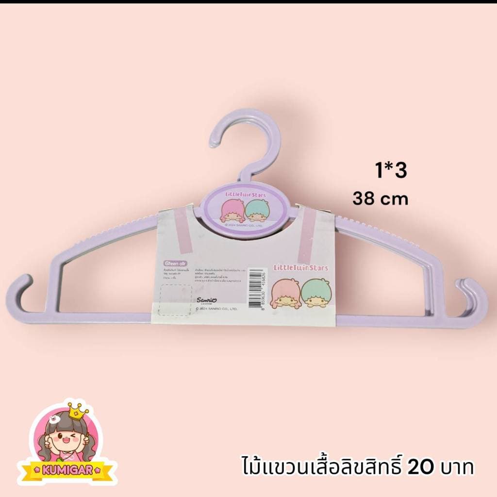 ไม้แขวนเสื้อsanrioแท้ไม้แขวนเสื้อผู้ใหญ่ รูปที่ 4