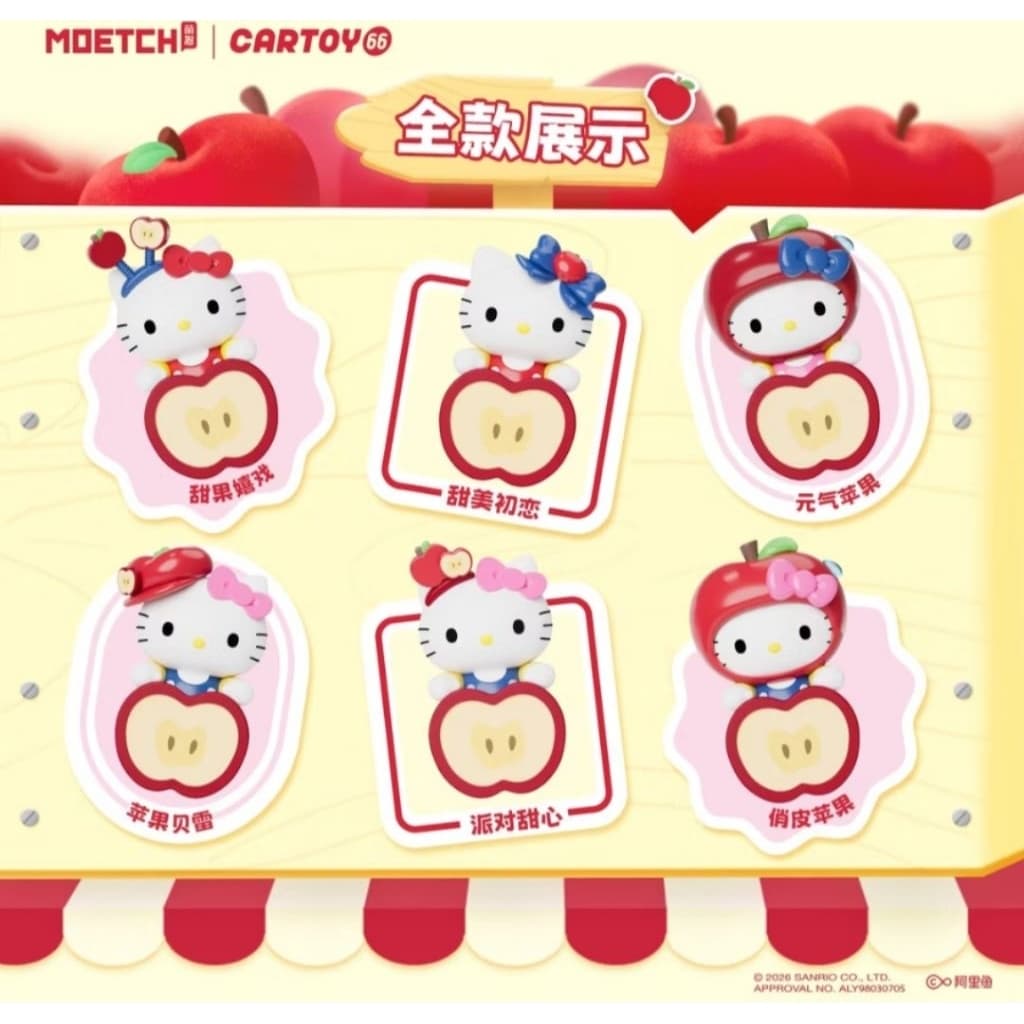 พร้อมส่งในไทย ของจริงน่ารักมากๆๆ  ตัวเกาะโทรศัพท์ sanrio hello kitty apple (ของแท้)  เป็นแบบสุ่มค่ะ