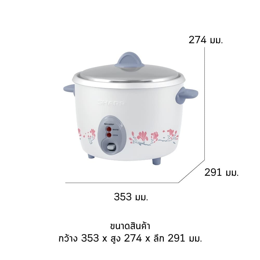 SHARP หม้อหุงข้าว KSH-D22 รูปที่ 3