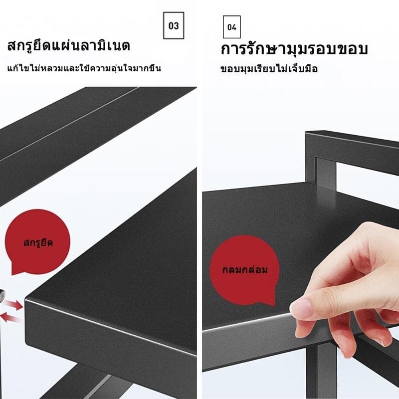 ชั้นวางไมโครเวฟครัวเรือน ปรับความยาวและความสูงได้ ทำจากวัสดุคาร์บอนสตีล ชั้นวางเตาอบ 2 ถึง 3 ชั้น รูปที่ 8
