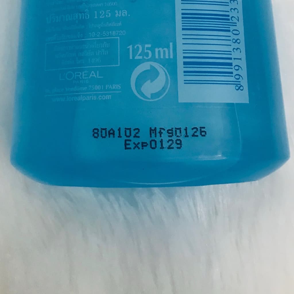 ส่งทันทีได้‼ผลิต 02/26 แท้ %ฉลากไทยลอรีอัล ลิป แอนด์ อาย เมคอัพ รีมูฟเวอร์ Loreal gentle lip and eye makeup remover รูปที่ 9