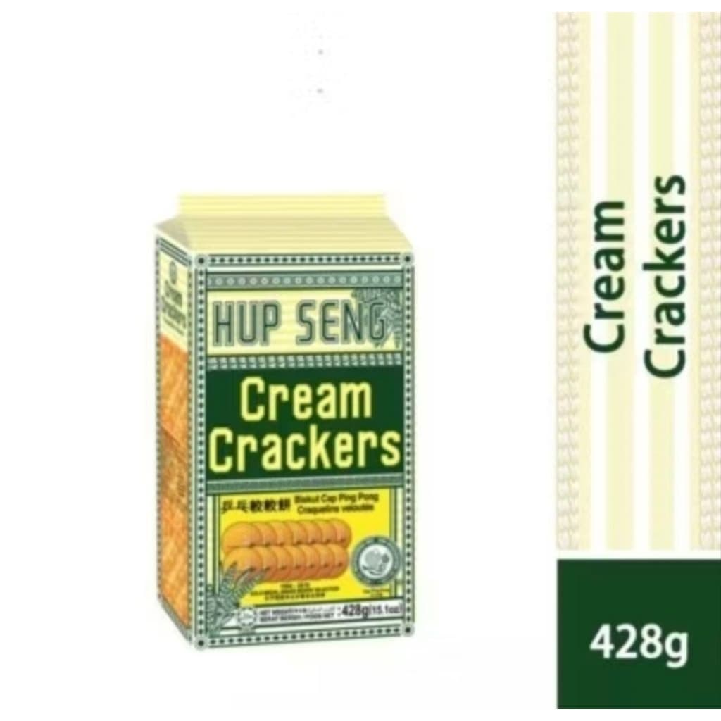 ฮับเส็ง ครีม / ซูการ์ แครกเกอร์ 428 กรัม ขนมมาเลเซีย / Hupseng Cream/ Cracker 428g. รูปที่ 4